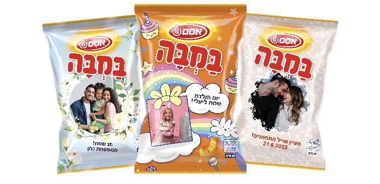 סוגי במבות בעיצוב אישי